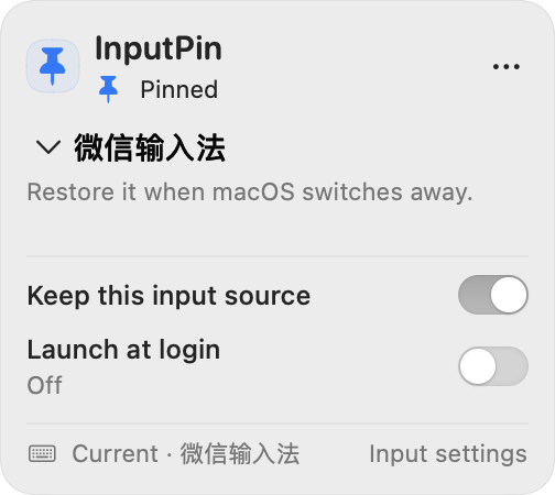 InputPin's native panel: WeType selected, pinning enabled, launch at login optional.